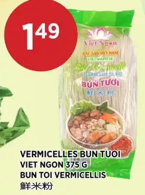 Kim Phat VIET NGON BUN TOI VERMICELLIS offer