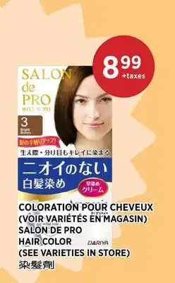 Kim Phat SALON DE PRO HAIR COLOR offer