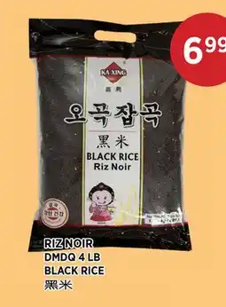 Kim Phat DMDQ BLACK RICE offer