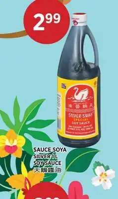 Kim Phat SILVER SOY SAUCE offer