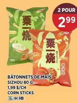 Kim Phat SIZHOU CORN STICKS offer