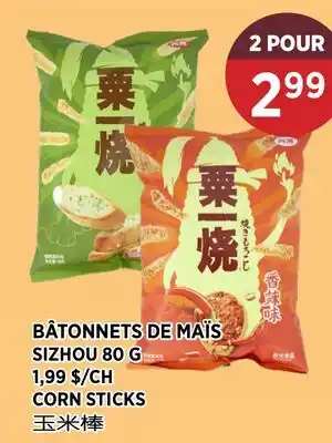 Kim Phat SIZHOU CORN STICKS offer
