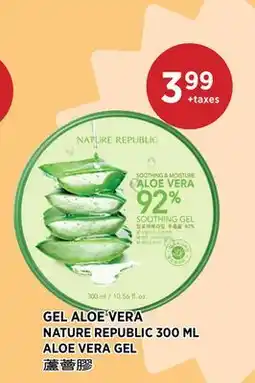 Kim Phat NATURE REPUBLIC ALOE VERA GEL offer