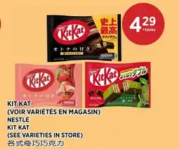 Kim Phat NESTLÉ KIT KAT offer