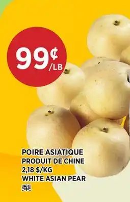 Kim Phat WHITE ASIAN PEAR offer