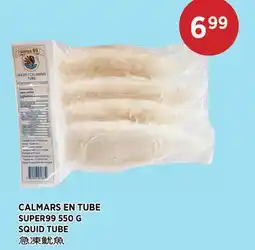 Kim Phat SUPER99 SQUID TUBE offer