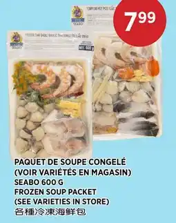 Kim Phat SEABO FROZEN SOUP PACKET offer