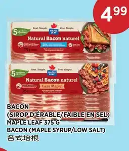 Kim Phat MAPLE LEAF BACON (MAPLE SYRUP/LOW SALT) offer