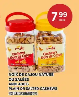 Kim Phat ANDI PLAIN OR SALTED CASHEWS offer