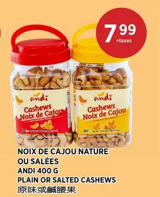 Kim Phat ANDI PLAIN OR SALTED CASHEWS offer