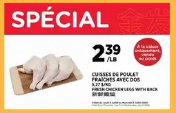 Kim Phat FRESH CHICKEN LEGS WITH BACK offer