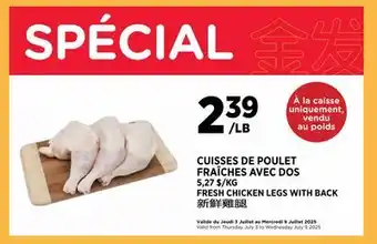 Kim Phat FRESH CHICKEN LEGS WITH BACK offer