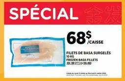 Kim Phat FROZEN BASA FILLETS offer