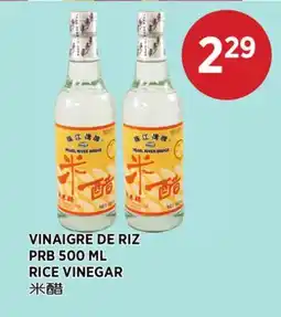 Kim Phat PRB RICE VINEGAR offer