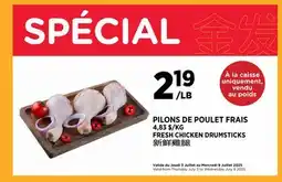 Kim Phat FRESH CHICKEN DRUMSTICKS offer
