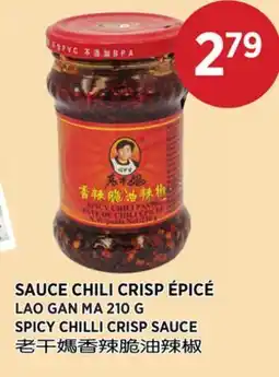 Kim Phat LAO GAN MA SPICY CHILLI CRISP SAUCE offer
