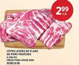 Kim Phat FRESH PORK SPARE RIBS offer