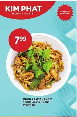 Kim Phat SOOTHING ASIAN UDON offer