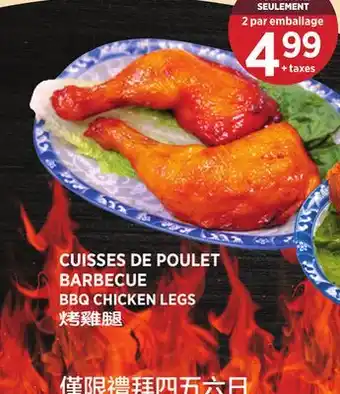 Kim Phat BBQ CHICKEN LEGS offer