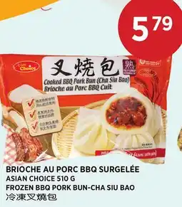 Kim Phat ASIAN CHOICE FROZEN BBQ PORK BUN-CHA SIU BAO offer