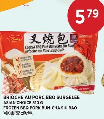 Kim Phat ASIAN CHOICE FROZEN BBQ PORK BUN-CHA SIU BAO offer
