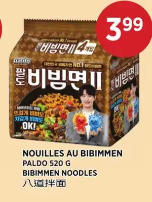 Kim Phat PALDO BIBIMMEN NOODLES offer