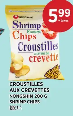 Kim Phat NONGSHIM SHRIMP CHIPS offer