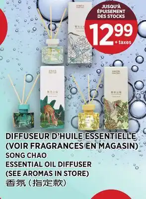 Kim Phat SONG CHAO ESSENTIAL OIL DIFFUSER offer