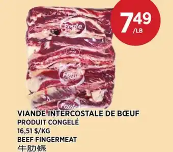 Kim Phat BEEF FINGERMEAT offer
