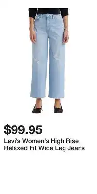 Mark's Levi's Women's High Rise Relaxed Fit Wide Leg Jeans offer
