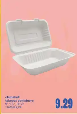 Wholesale Club CLAMSHELL TAKEOUT CONTAINERS, 9 x 6, 50 ct offer