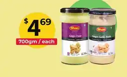 Food World Supermarket SHAN GINGER & GINGER-GARLIC PASTE offer