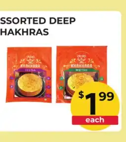 Food World Supermarket ASSORTED DEEP KHAKHRAS offer