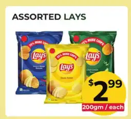 Food World Supermarket ASSORTED LAYS offer