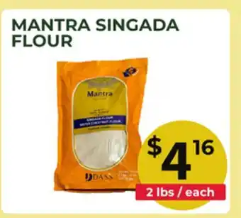 Food World Supermarket MANTRA SINGADA FLOUR offer