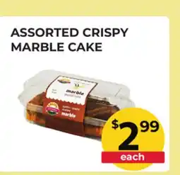 Food World Supermarket ASSORTED CRISPY MARBLE CAKE offer