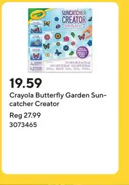 Staples Crayola Butterfly Garden Suncatcher Creator offer