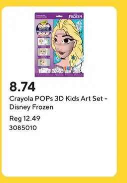 Staples Crayola POPs 3D Kids Art Set - Disney Frozen offer