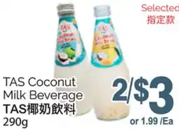 T&T Supermarket TAS COCONUT MILK BEVERAGE, 290g offer