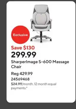 Staples SharperImage S-600 Massage Chair offer