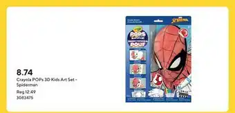 Staples Crayola POPs 3D Kids Art Set - Spiderman offer