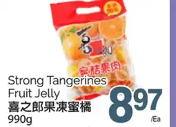 T&T Supermarket STRONG TANGERINES FRUIT JELLY, 990G offer