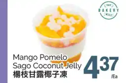 T&T Supermarket MANGO POMELO SAGO COCONUT JELLY offer