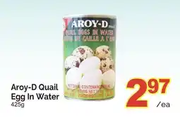 T&T Supermarket AROY-D QUAIL EGG IN WATER, 425G offer