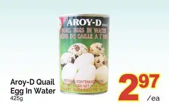 T&T Supermarket AROY-D QUAIL EGG IN WATER, 425G offer