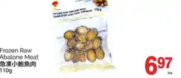 T&T Supermarket FROZEN RAW ABALONE MEAT, 110G offer