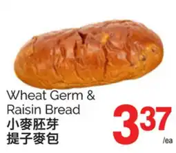 T&T Supermarket WHEAT GERM & RAISIN BREAD offer