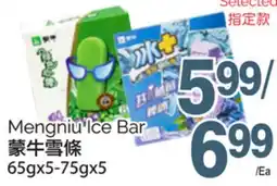 T&T Supermarket MENGNIU ICE BAR, 65gx5-75gx5 offer