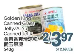 T&T Supermarket GOLDEN KING CANNED GRASS JELLY/AI YU CANNED JELLY, 540g offer