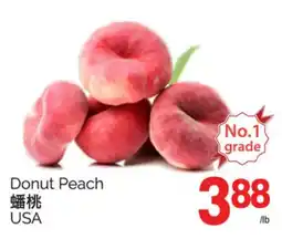 T&T Supermarket DONUT PEACH offer